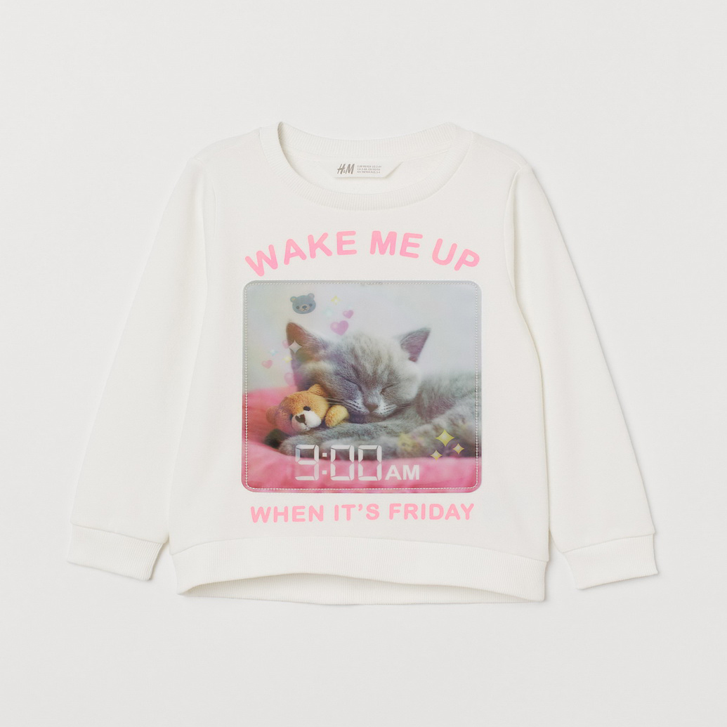 

Футболка с длинными рукавами H&M 0717132-8 134-140 см Белая (СА2000001672617)