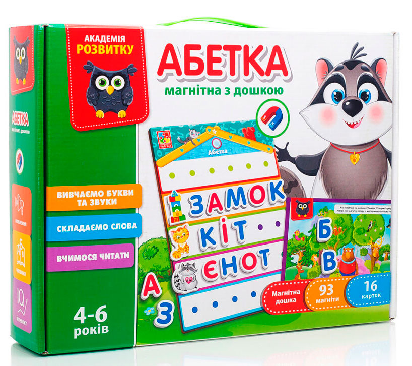 

Настольная игра Vladi Toys Азбука с магнитной доской укр (VT5412-01)