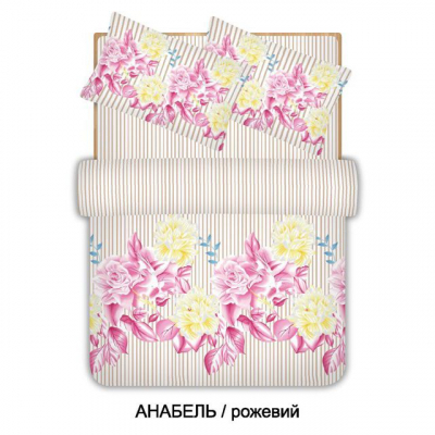 

Постельное белье Home Line Анабель розовый бязь евро