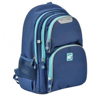 

Рюкзак школьный Yes S-30 Juno Boys style синий (558445)