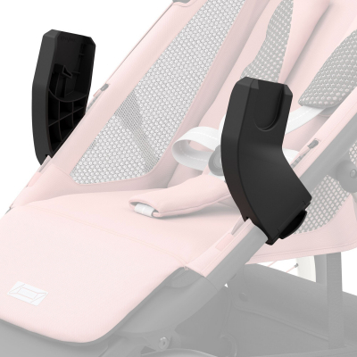 

Адаптеры для автокресла Cybex Avi (520004225)