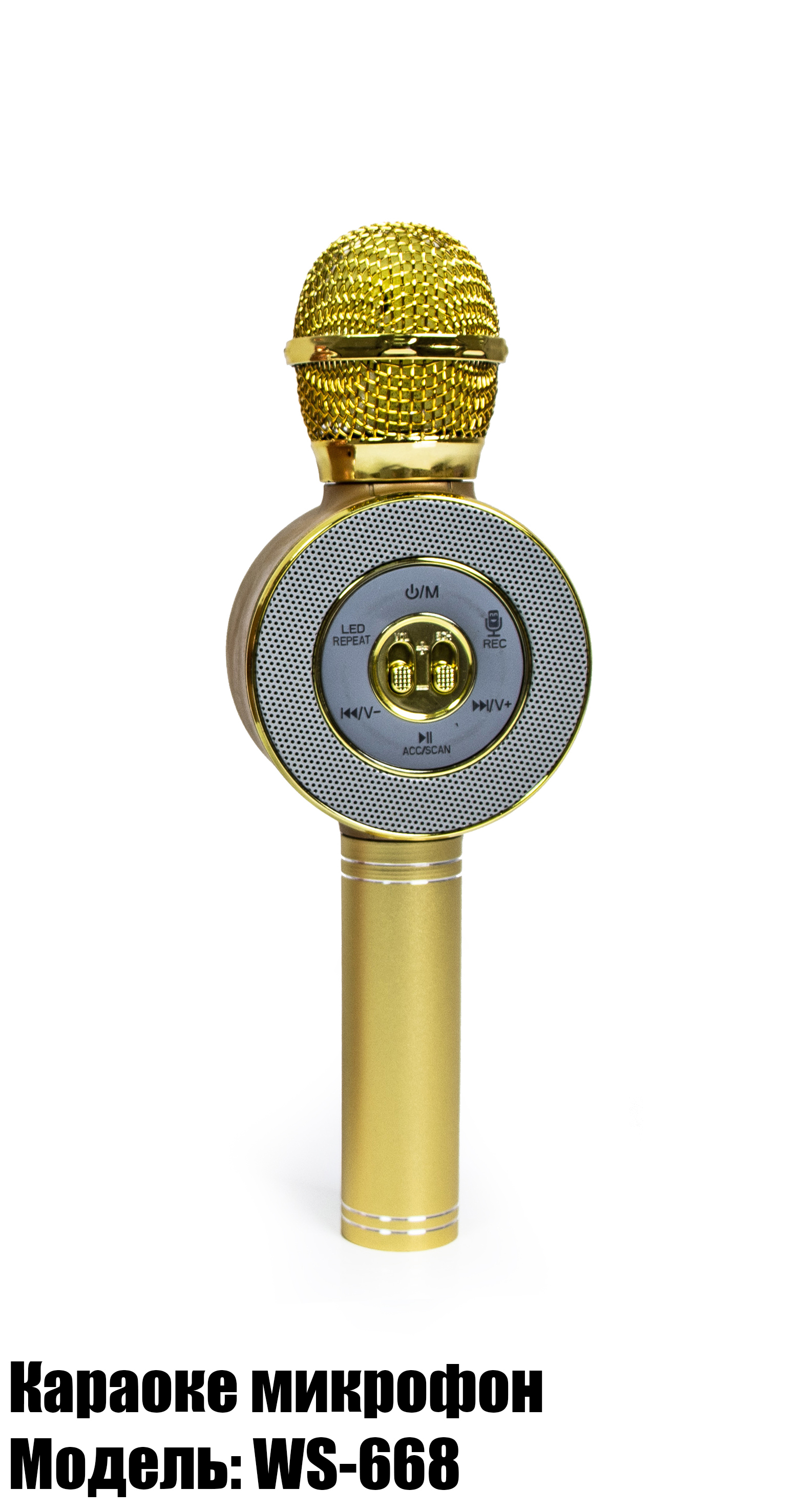 

Беспроводной микрофон караоке Vkstar Ws-668 gold