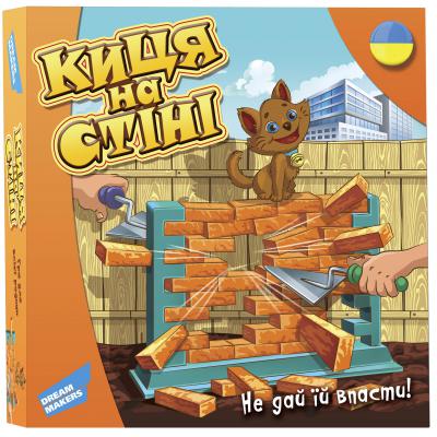 

Настольная игра Dream Makers Кошка на стене (1503_UA)