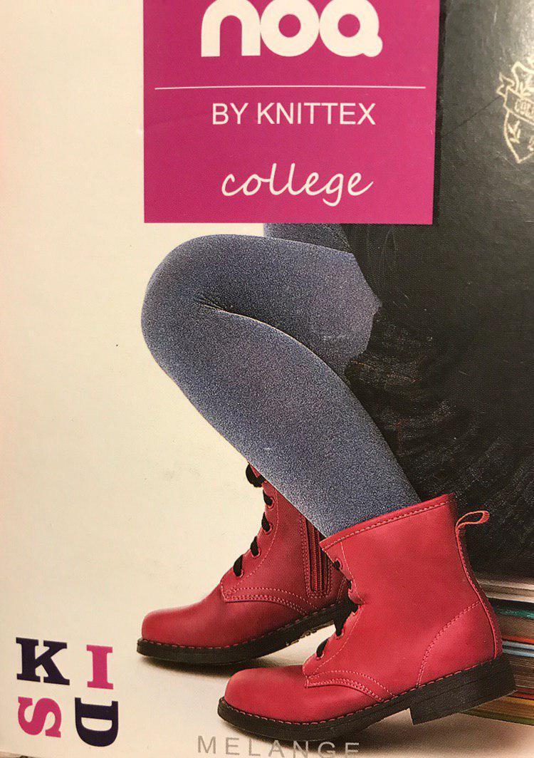 

Детские колготки Knittex серые COLLEGE 140-146 см
