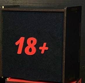 

Коробка для подарков Бокс "18+ чёрный", 30*30*10 см