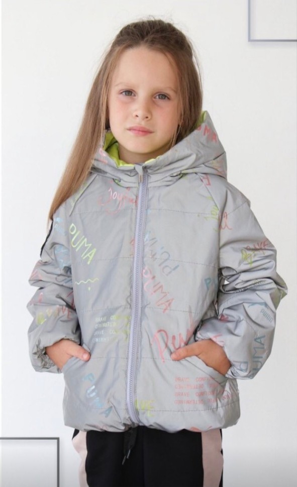 

Куртка для девочки Kidzo 71022 122 см Салатовый