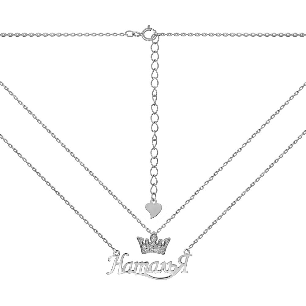 

Серебряное колье с фианитами Наталья 000132014 39 размера