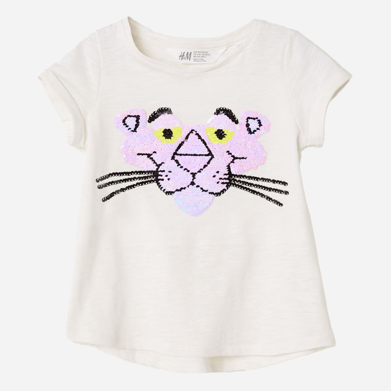

Футболка H&M 060660017 110-116 см Бежевая