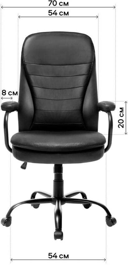 

Кресло GT Racer B-7008 Black