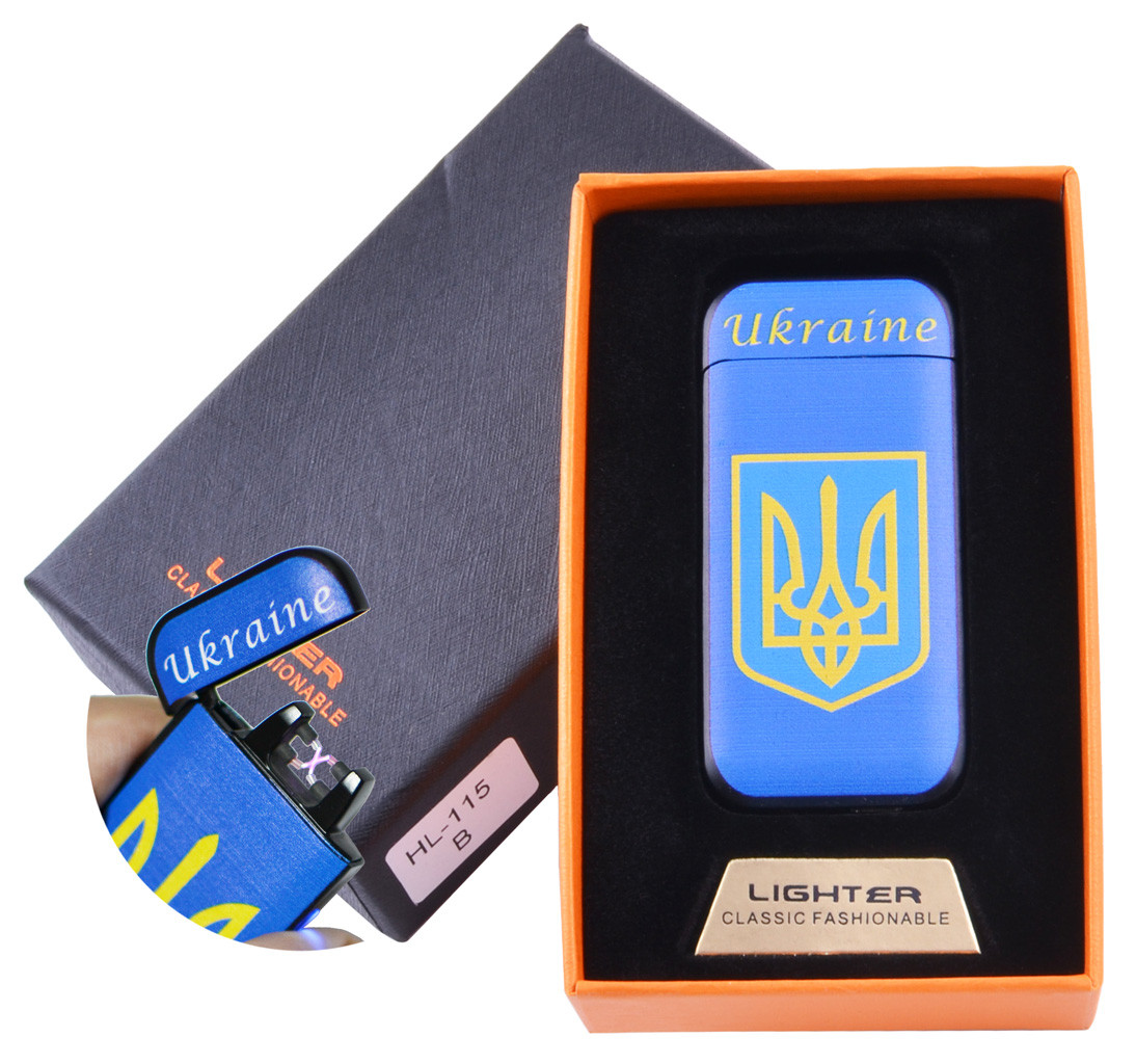 

Электроимпульсная зажигалка в подарочной коробке Ukraine №HL-115-4