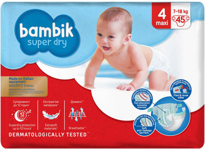 

Подгузники детские одноразовые Bambik Jumbo 4 MAXI 7-18 кг 45 шт. (4823071645736)