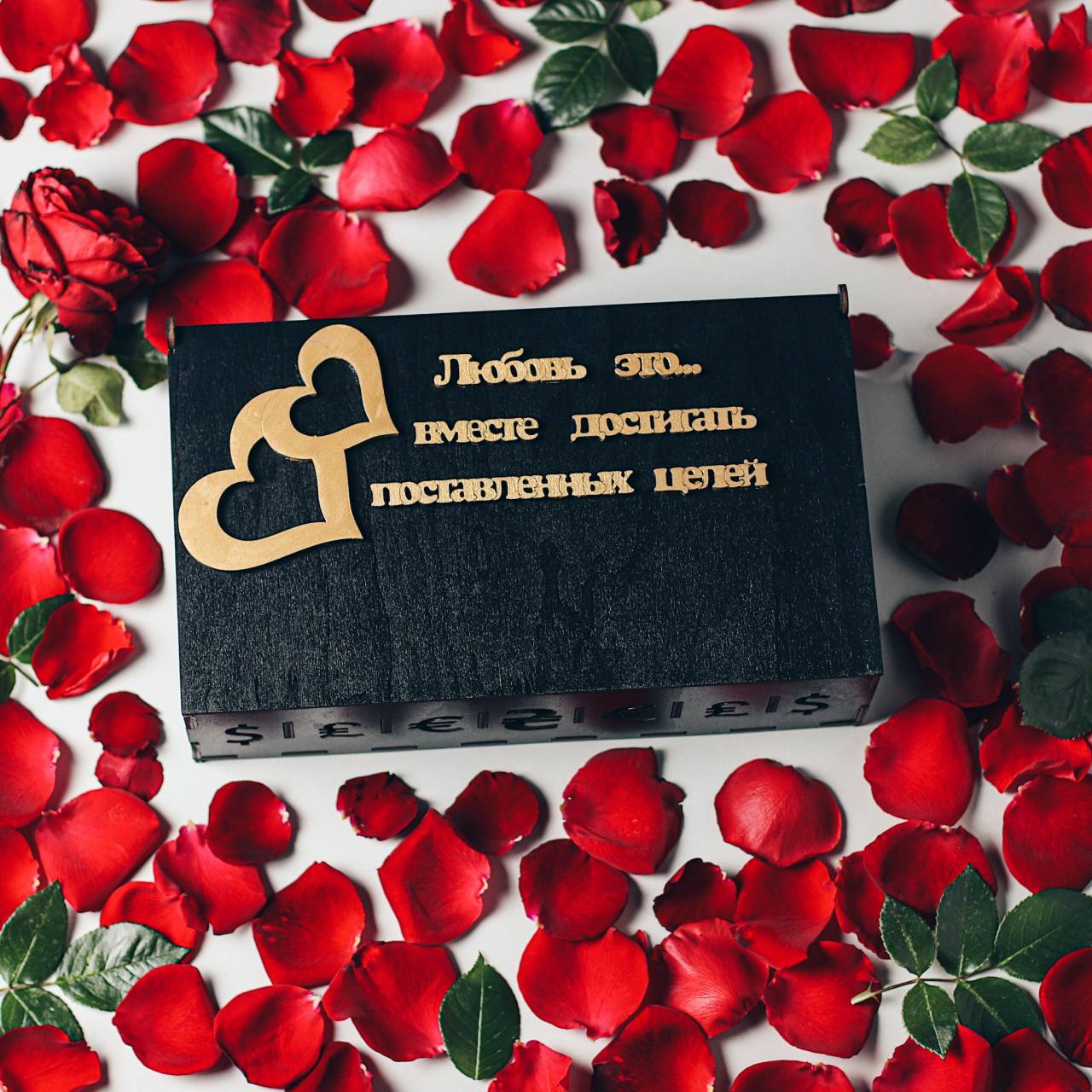 

Семейный бюджет v2 5 отделов DomKreativa Два сердца 2069а_1 30х17х8см русский язык Черный