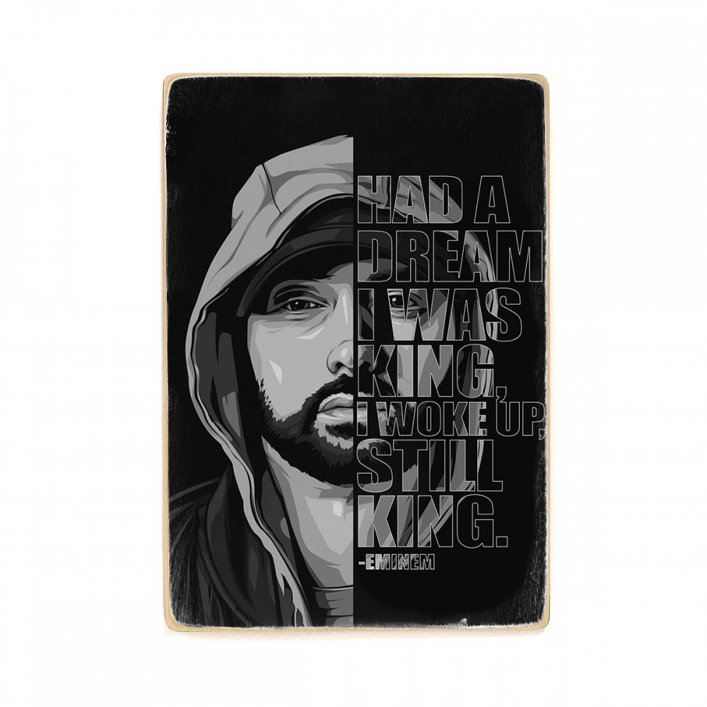 

Деревянный постер Музыка Eminem, эминем цитата А1