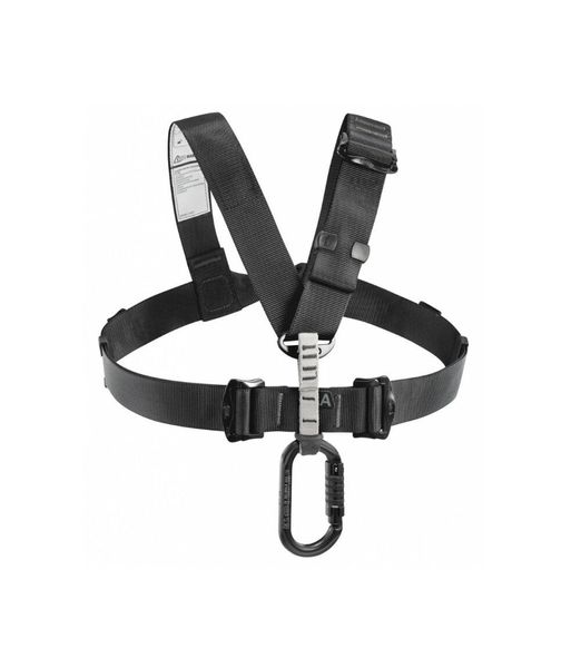 

Наплечные ремни Petzl Chest’Air