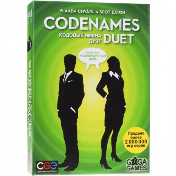 

Настольная игра GaGa Games Codenames. Duet (Кодовые Имена. Дуэт) (GG073)