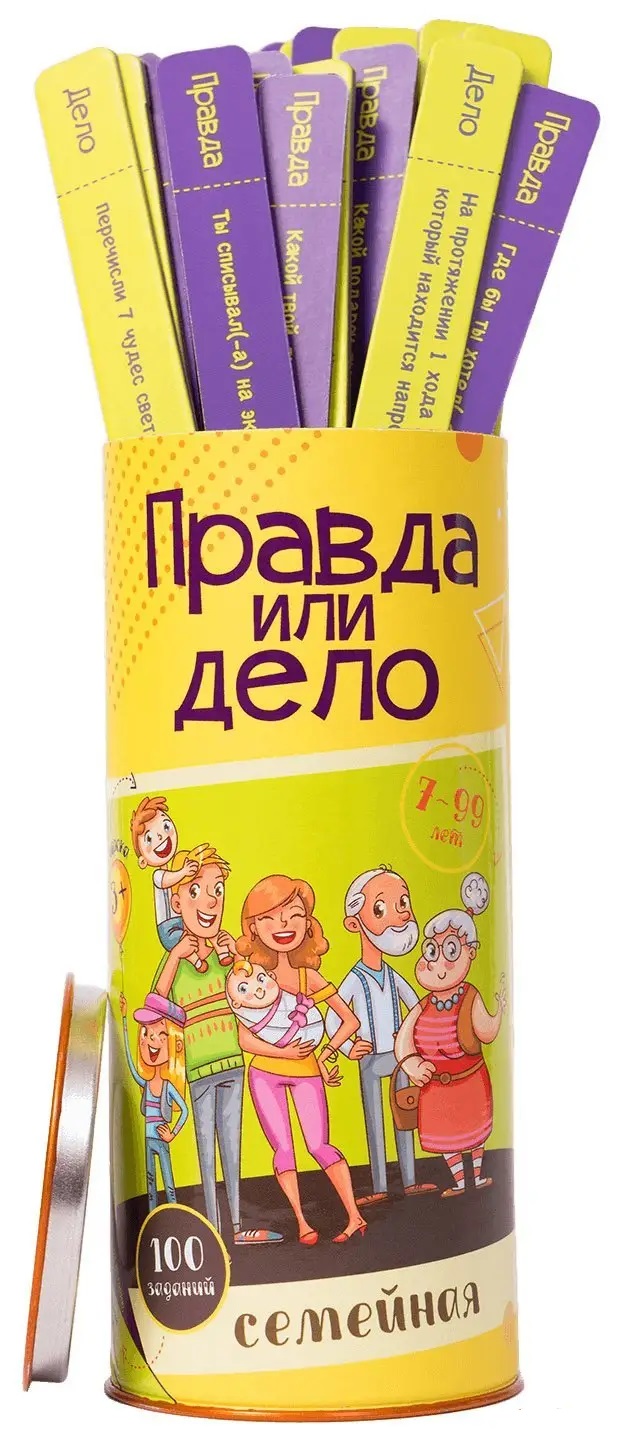 

Настольная игра FunGameShop Правда или Дело. Семейная (FGS10)