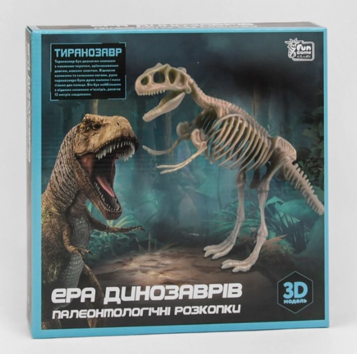 

Раскопки "Эра динозавров" “Fun Game”, “Тиранозавр”, 3D модель 83365