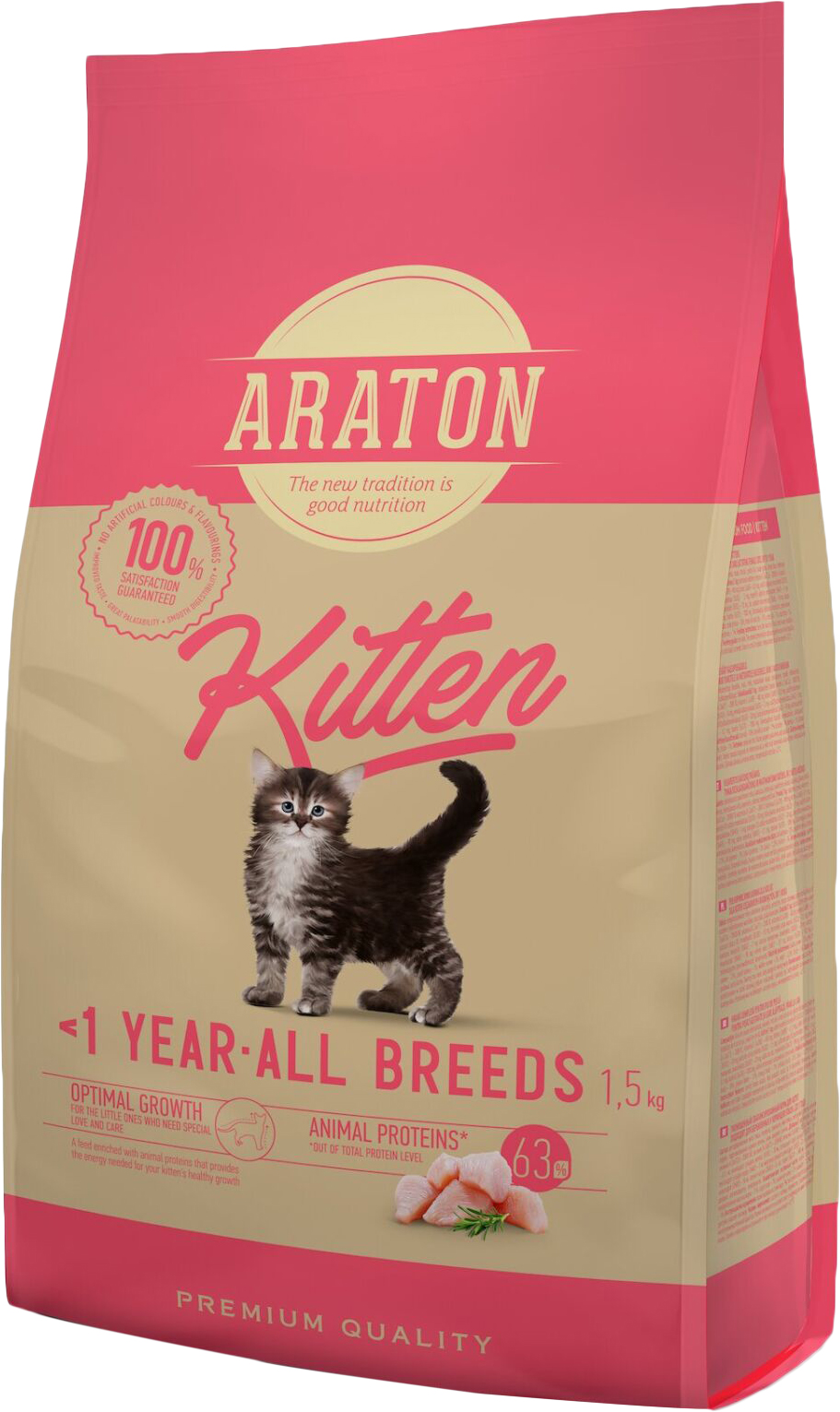 

Сухой корм для котят ARATON kitten 1.5 кг