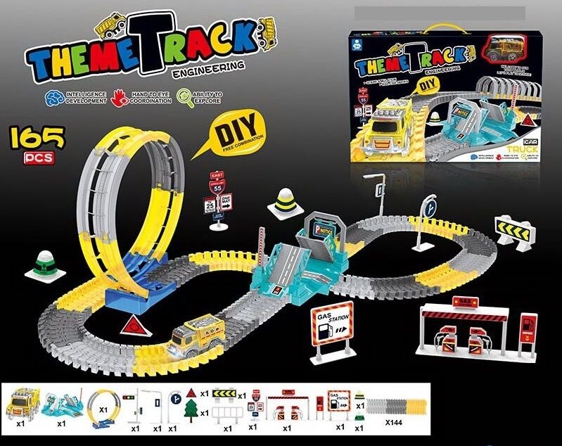 

Детский трек "THEME TRACK" игровой набор для мальчика гибкий трек дорога для мальчика 165 деталей в коробке (MV-112059)