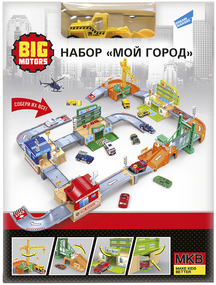 

Игровой набор Big Motors Мой город (4812501175622)