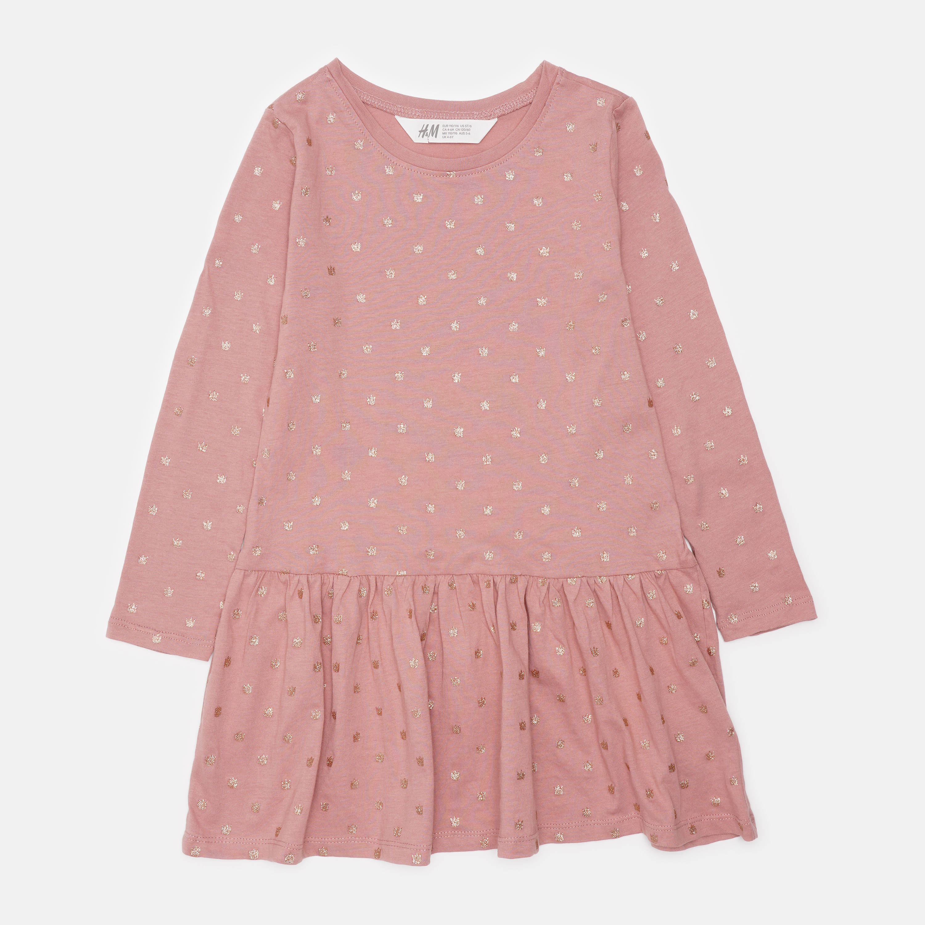 

Платье H&M 110 116см пудровый принт 1012870038