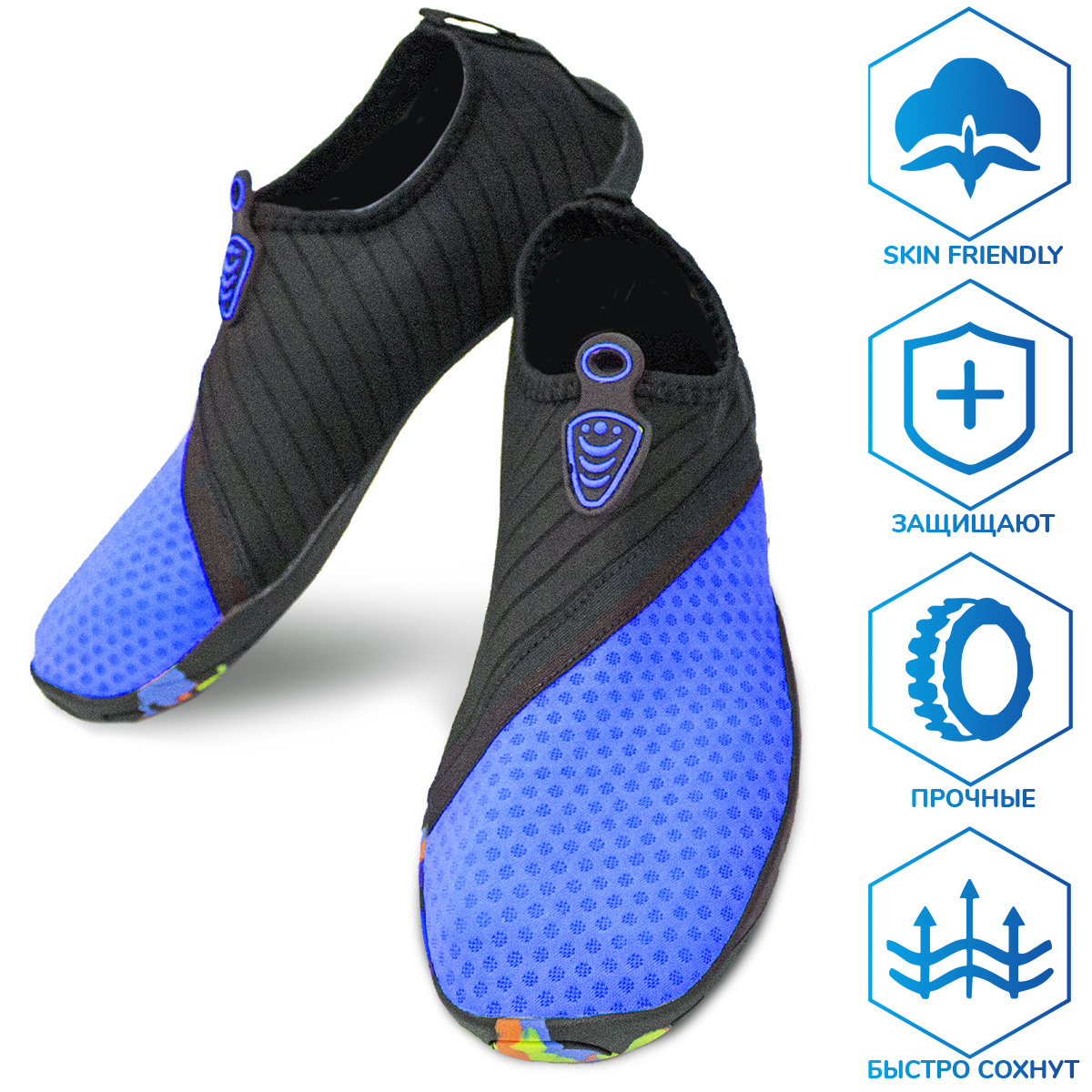 

Аквашузы женские VelaSport (Размер 38-39) тапочки для моря, Стопа 24,1-25,2 см. Унисекс обувь Коралки Синие