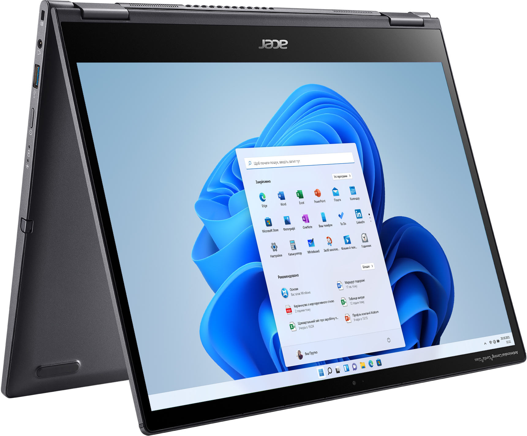 

Ноутбук Acer Spin 5 SP513-55N-79XH (NX.A5PEU.00M) Steel Gray