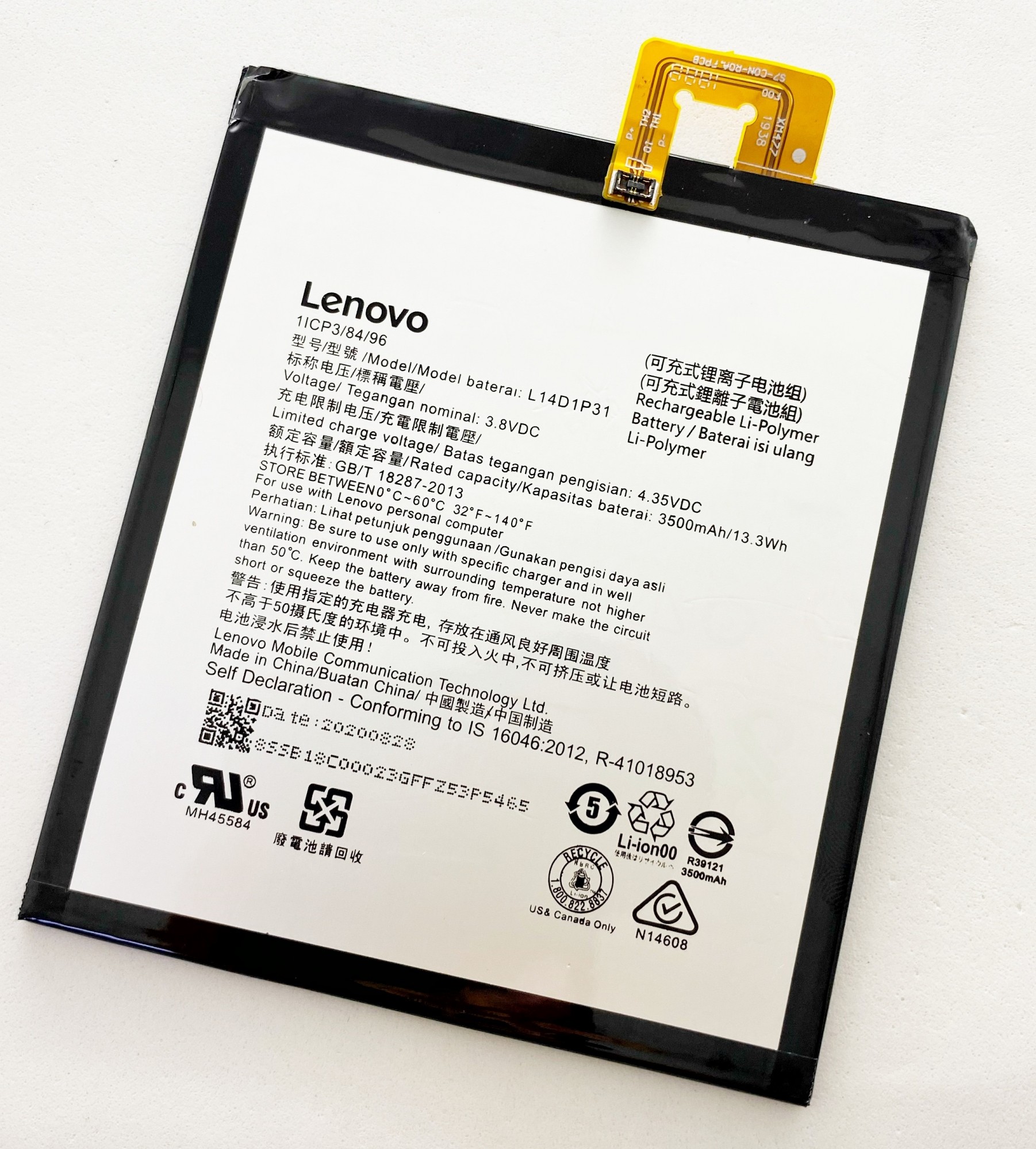 

Аккумуляторная батарея (АКБ) для Lenovo L14D1P31 (PB1-770N), 3500 mAh High Copy