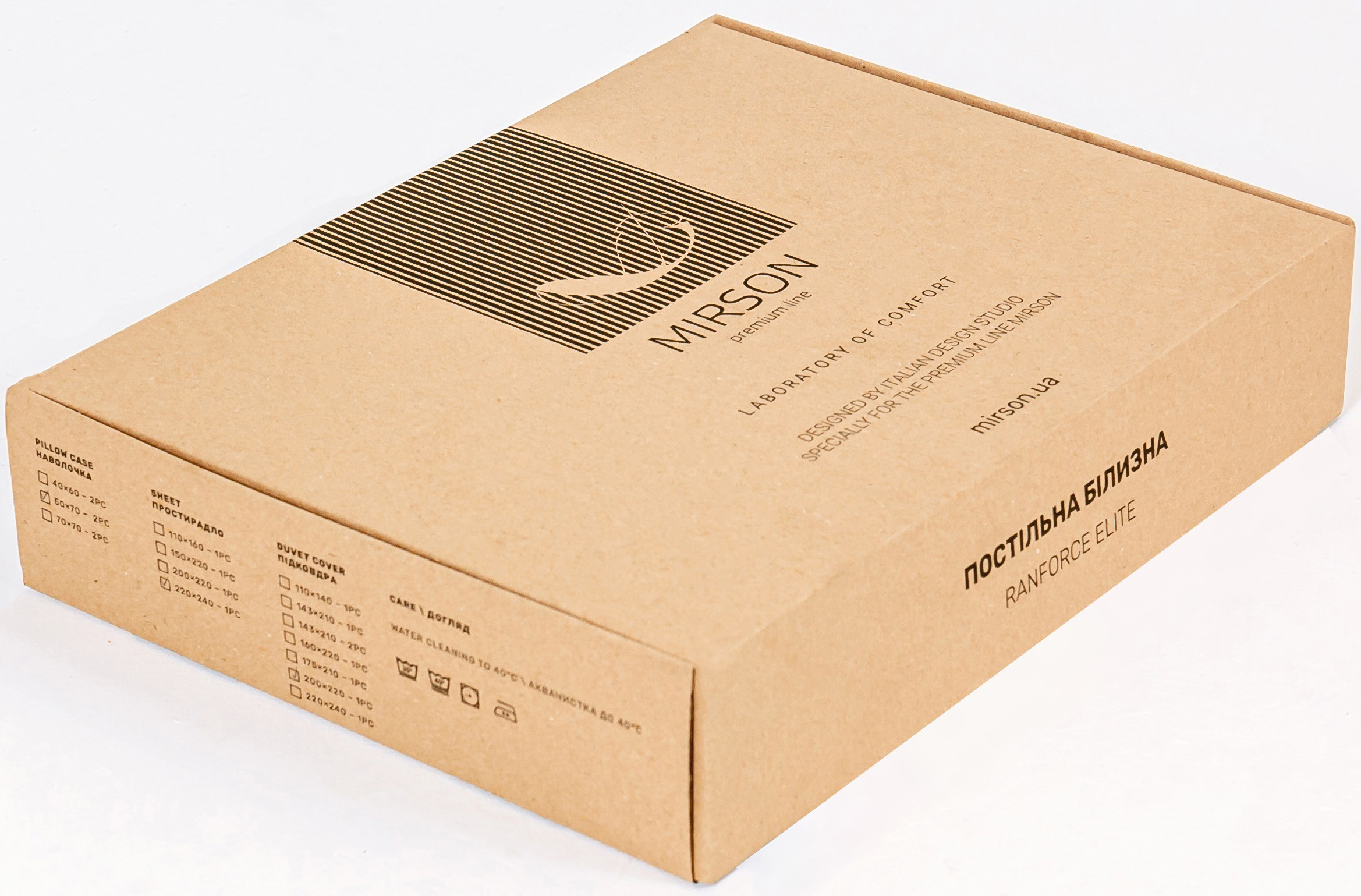 

Комплект постельного белья MirSon Бязь Ranforce Elite 17-0029 Benjamim 200x220