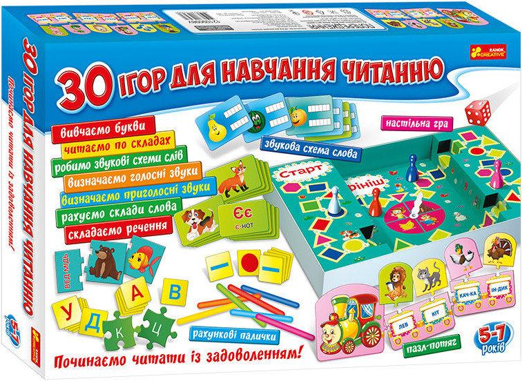 

Великий набір. 30 ігор для навчання читання Ranok-Creative 12109098У (4823076143282) (309417)