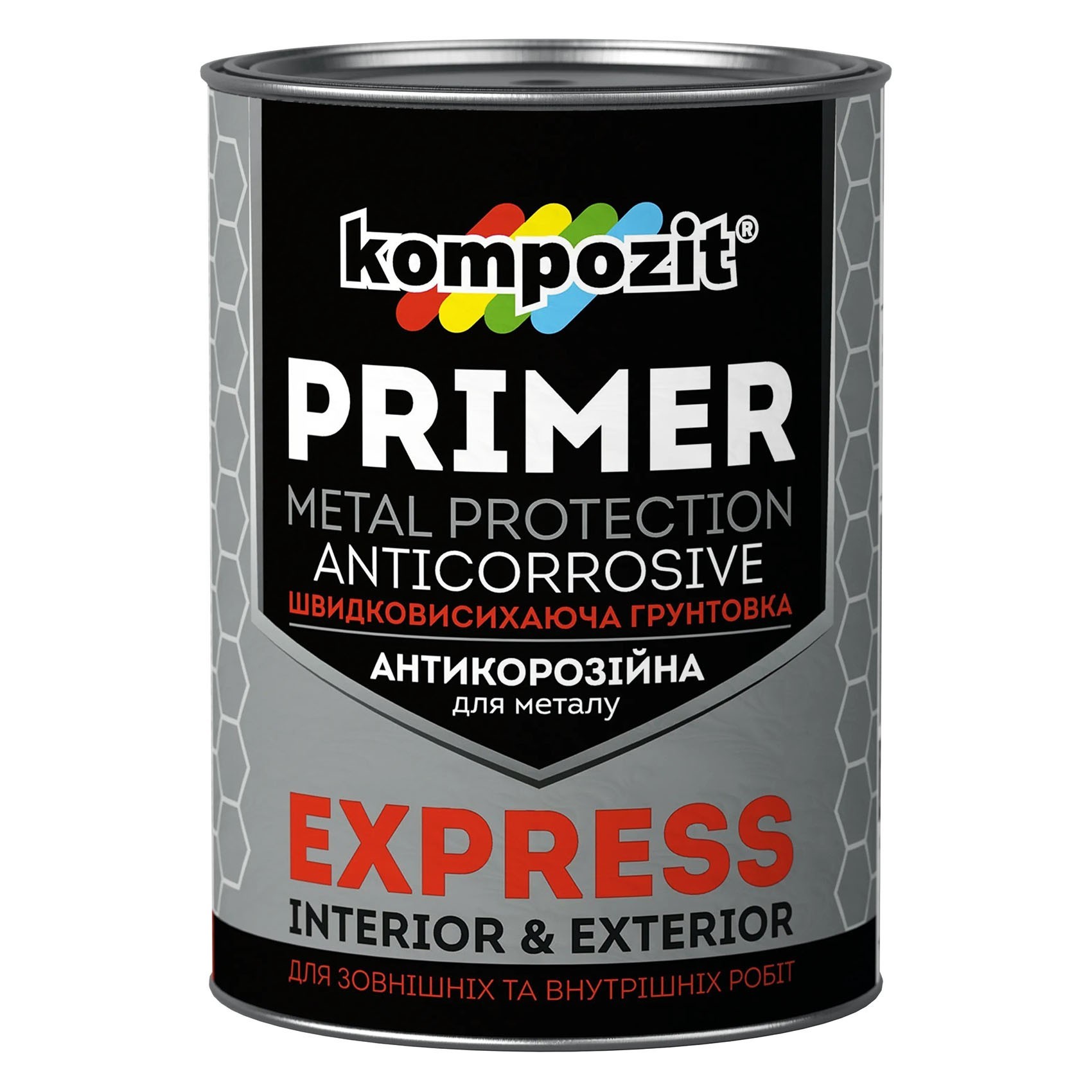 

Грунтовка антикоррозионная Kompozit EXPRESS 25кг Красно-коричневая