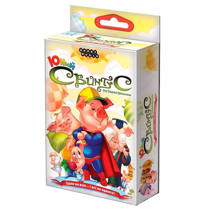 

Настольная игра Свинтус Юний українське видання (15049)