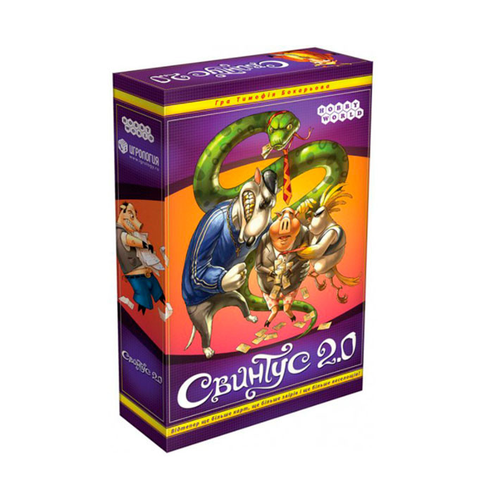 

Настольная игра: Cвинтус 2.0 Українське видання (15046)