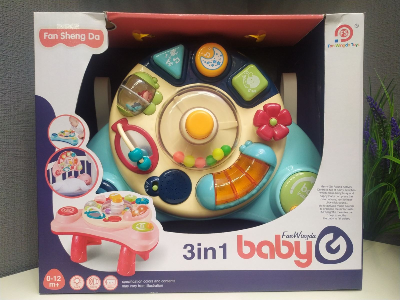 

Игровой центр Fan Wingda Baby 3в1 Blue (пищалка, трещотка, свет, звук) . Подарочная коробка.
