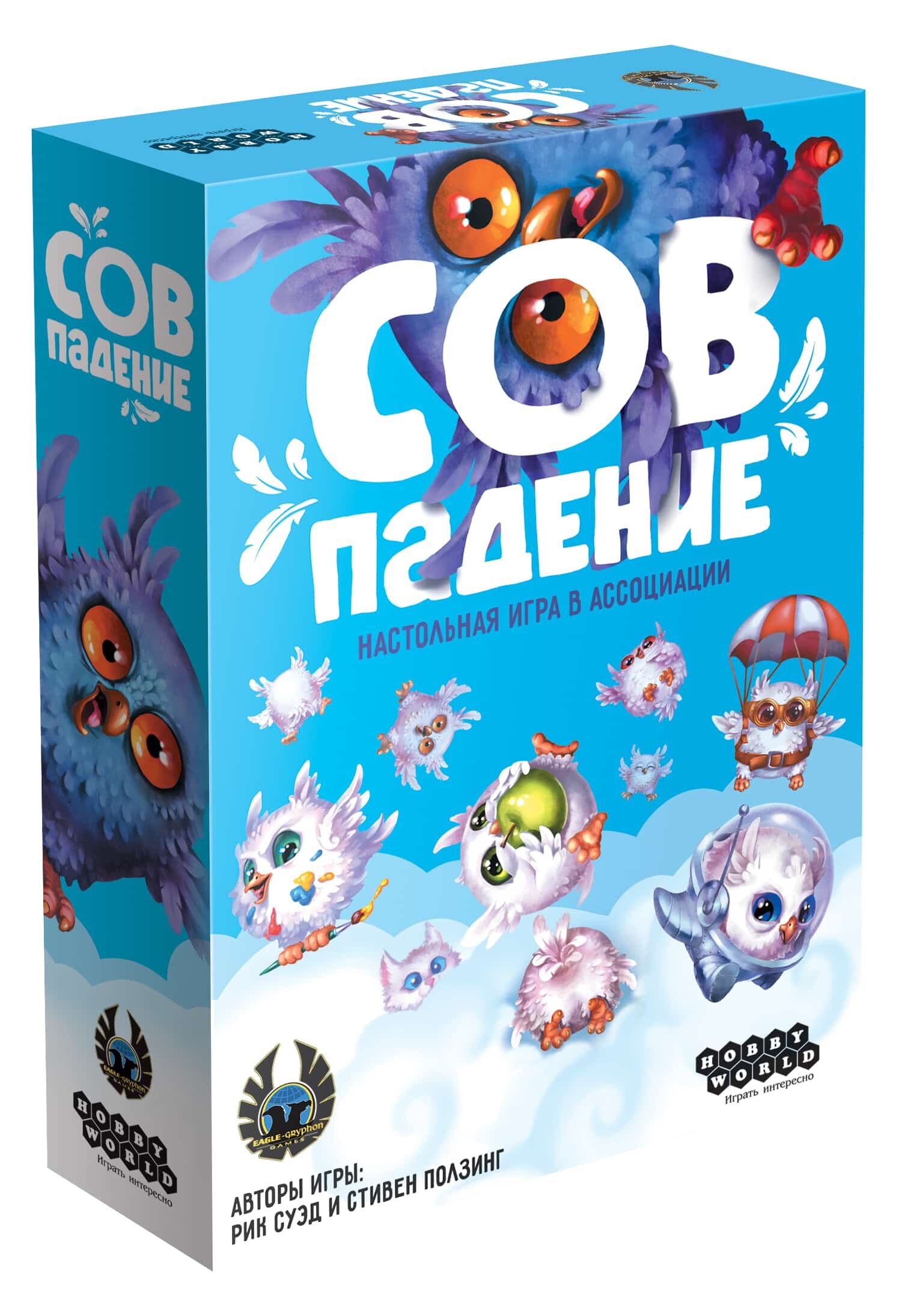 

Настольная игра Hobby World Совпадение