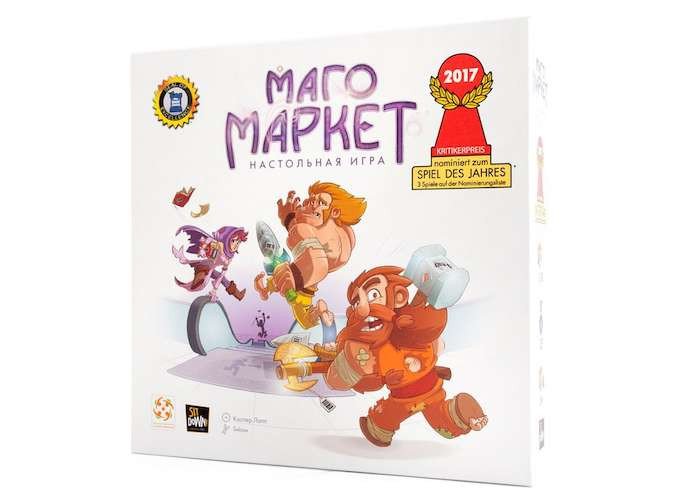 

Настольная игра Стиль жизни МагоМаркет (Magic Maze) (рус.)