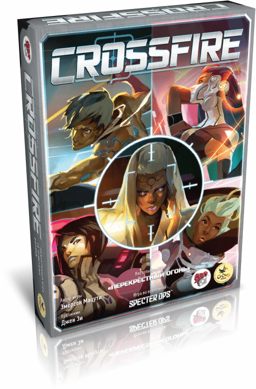 

Настольная игра Crowd Games Перекрестный огонь (Crossfire)