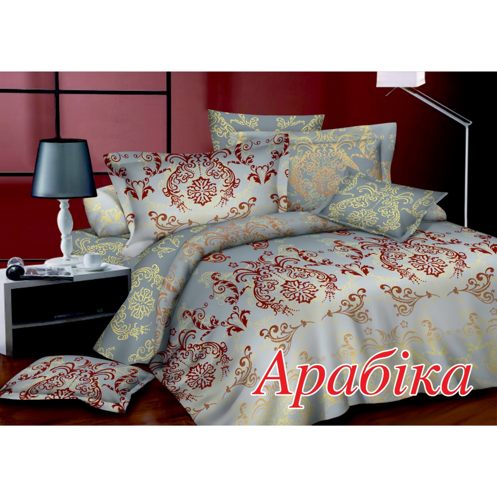 

Постельное белье Home Line Арабика сатин полуторный