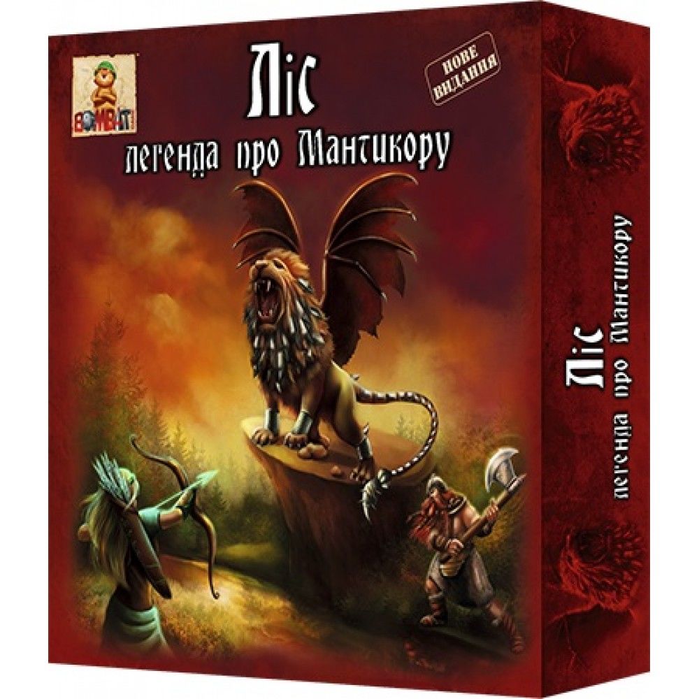 

Настольная игра Bombat Game Лес: Легенда о Мантикоре (укр)