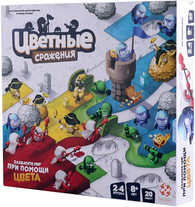 

Настольная игра Стиль жизни Цветные сражения