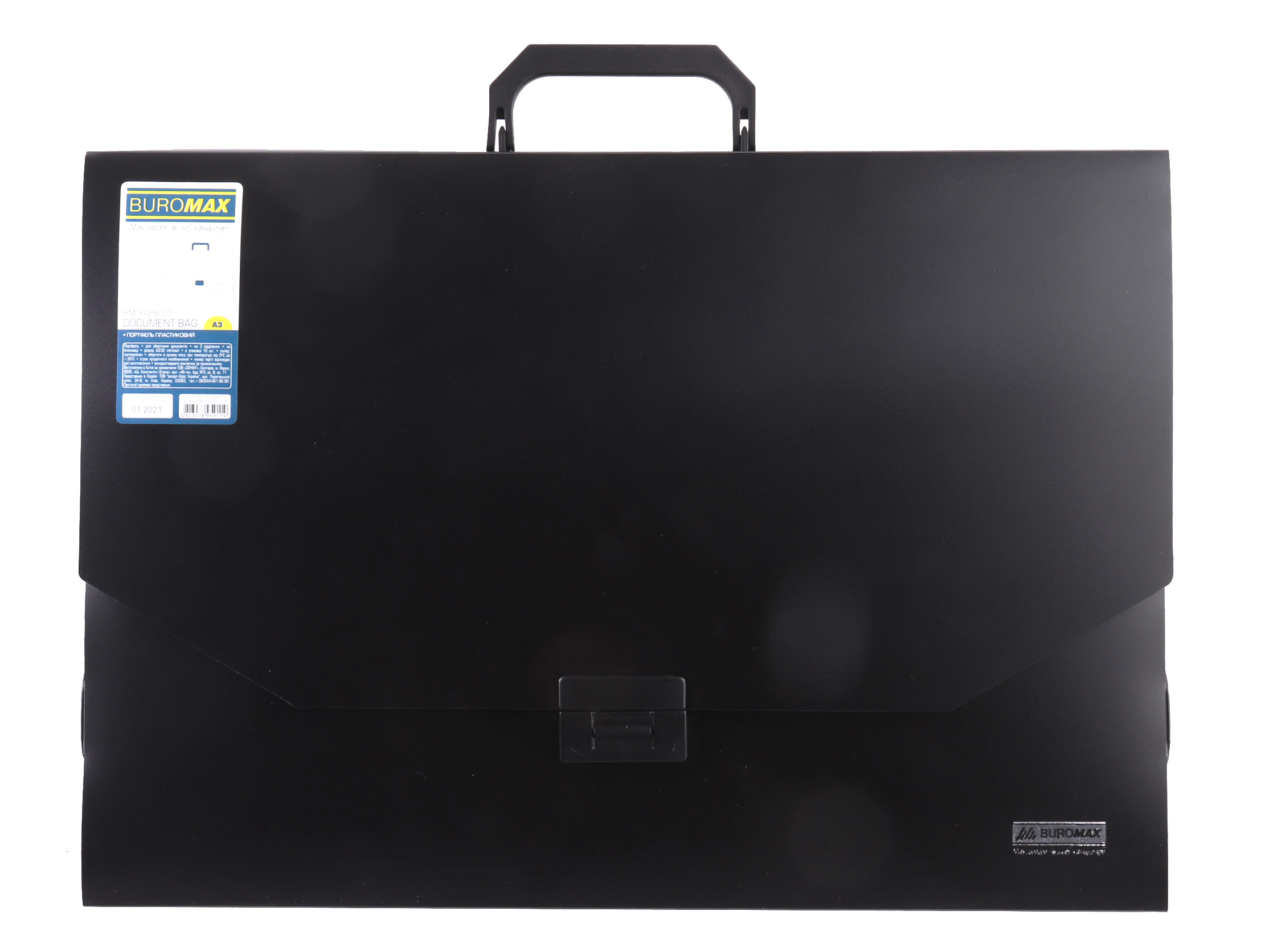 

Портфель пластиковий A3/32мм, PROFESSIONAL, чорний BM.3725-01
