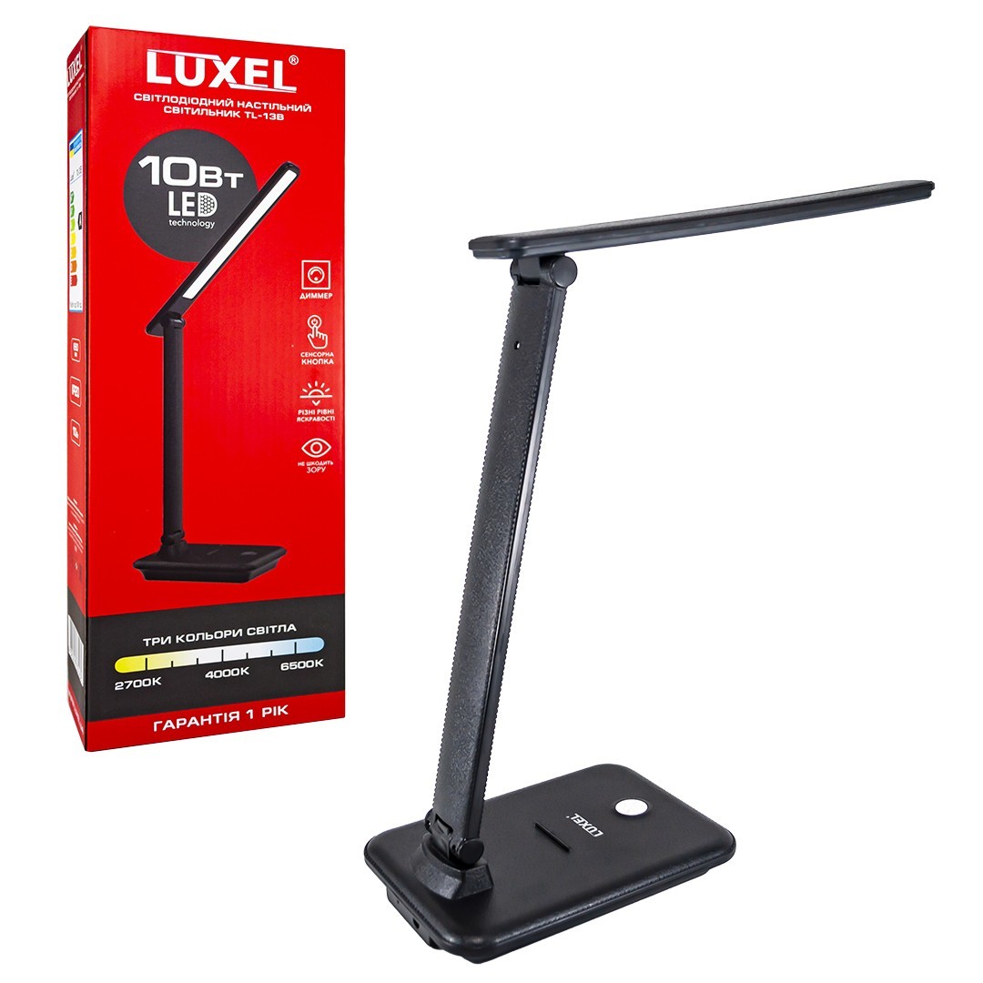 

Настольный LED светильник 10W Luxel (TL-13B)
