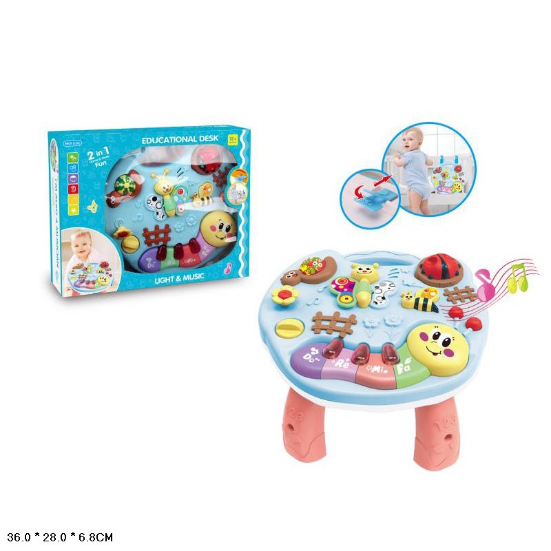 

Игровой центр кор.36*28*6,8см 3903