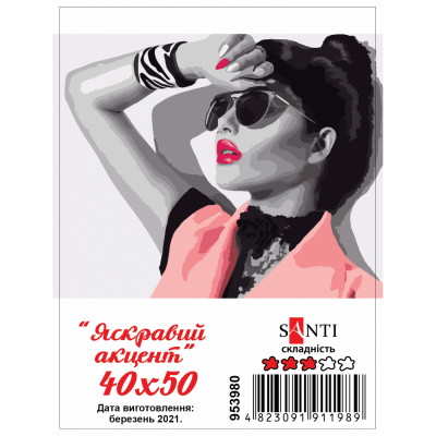 

Картина по номерам Santi Яркий Акцент 40х50 см (953980)