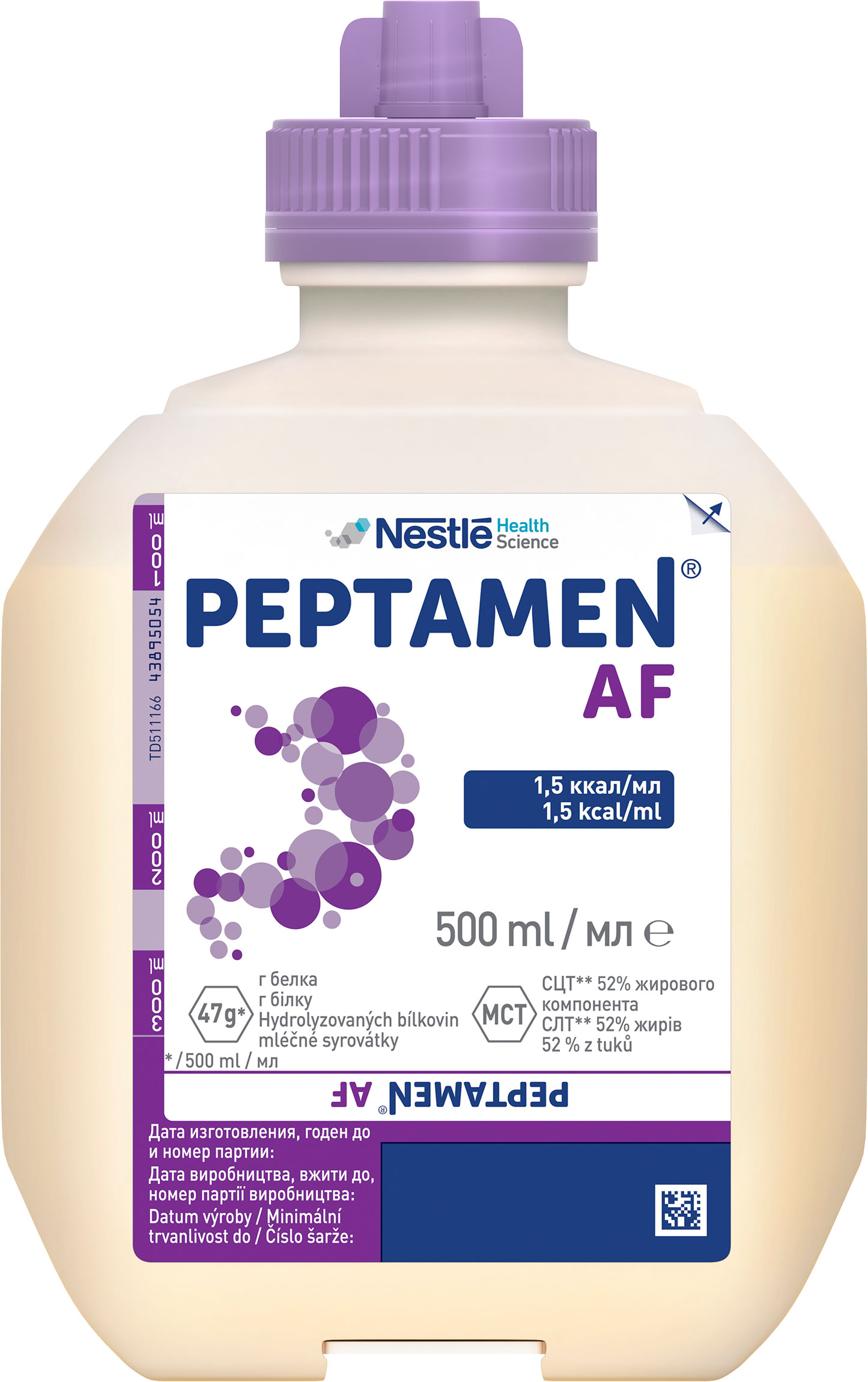 Акція на Клиническое питание Nestle Peptamen AF Neutral Dual 500 мл (7613036701402) від Rozetka UA