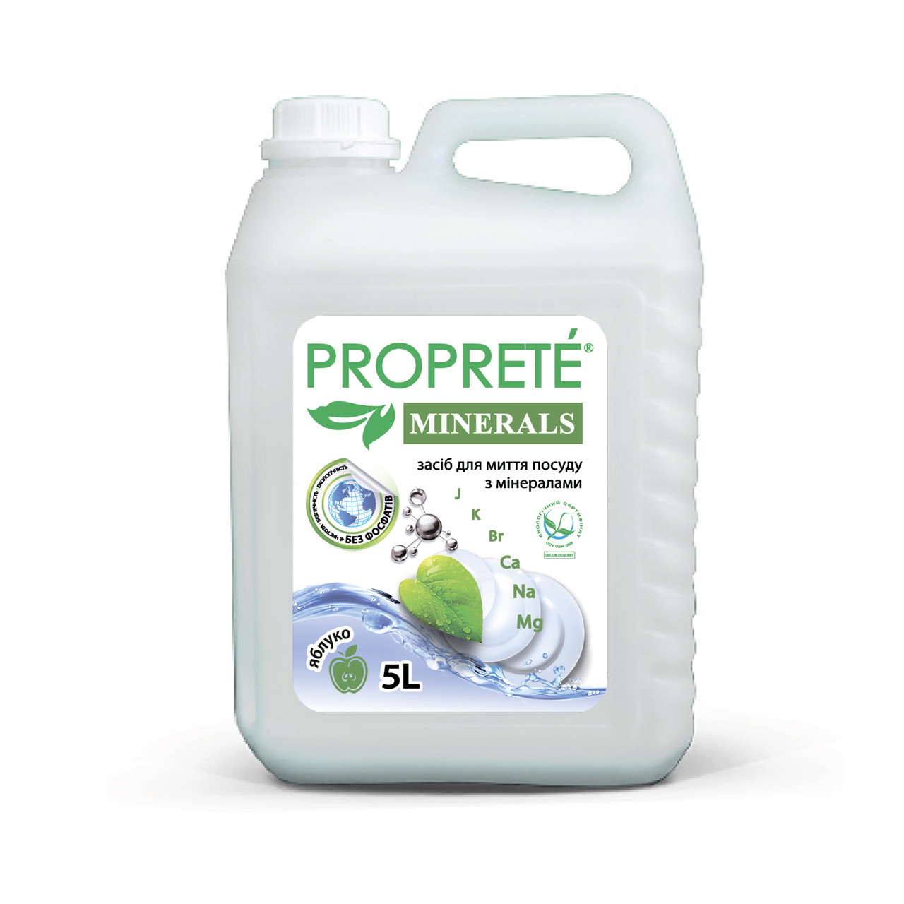 

Средство для мойки посуды Proprete MINERALS 5 л