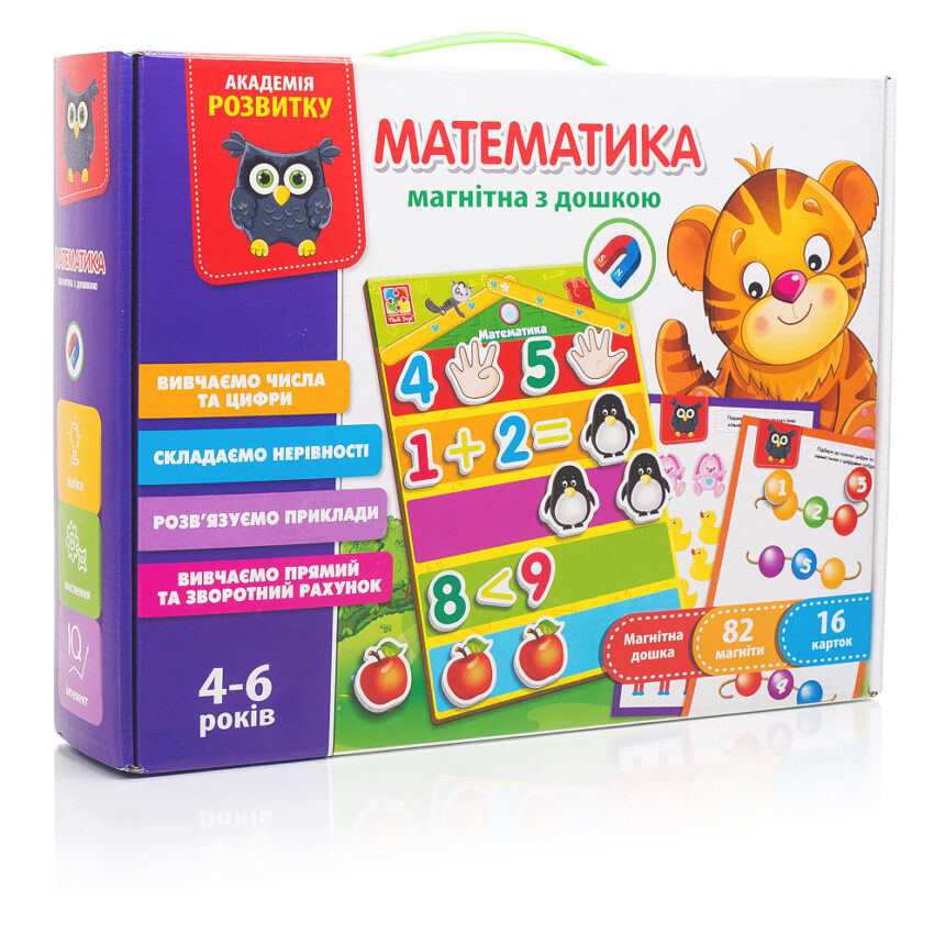 

Игра развивающая Vladi Toys Математика