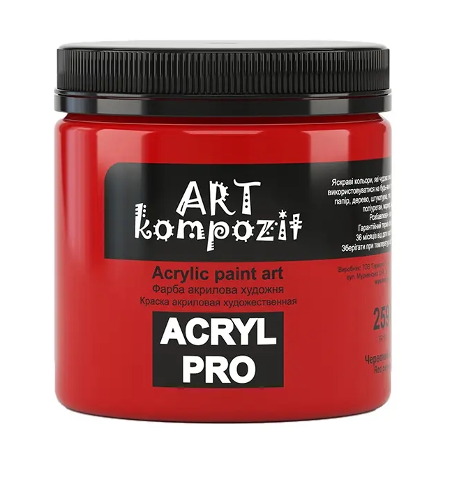 

Краска акриловая Art Kompozit цвет красный крепкий 430 мл