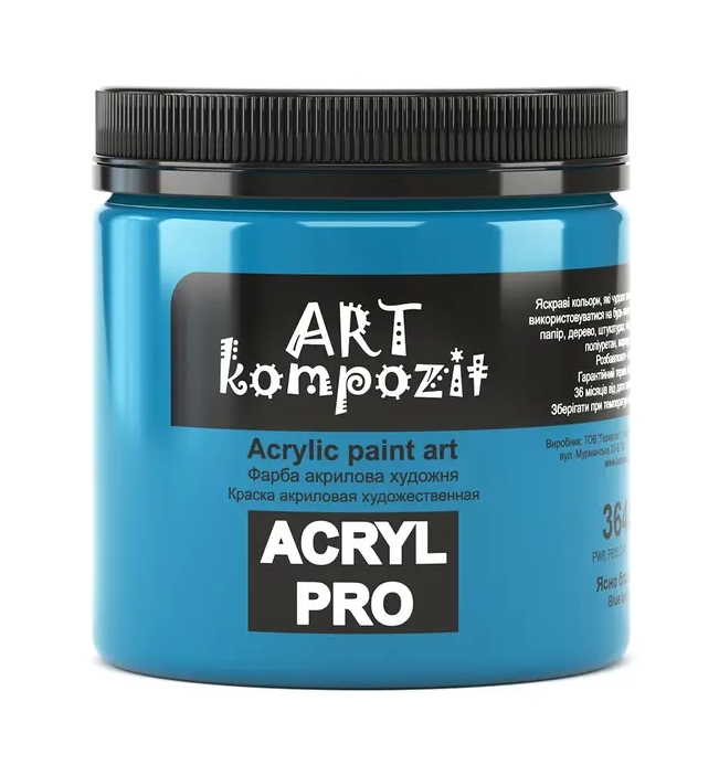 

Краска акриловая Art Kompozit цвет голубой яркий 430 мл