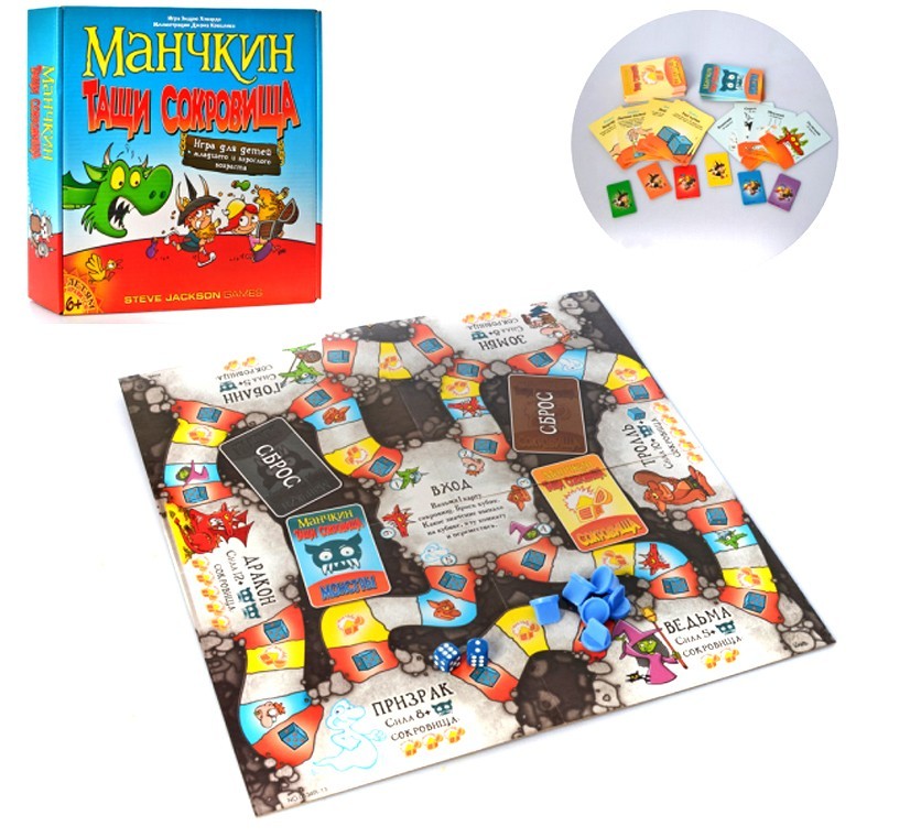 

Настольная игра “Манчкин.Тащи сокровища” STRATEG 27,5х27,5 см